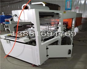 提升效率與衛生 大城縣華創保溫機械設備廠供應食具紙盒熱收縮包裝機與奶茶套袋包裝機