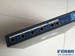 探索H3C網絡設備新天地 新人交換專區助力技術成長