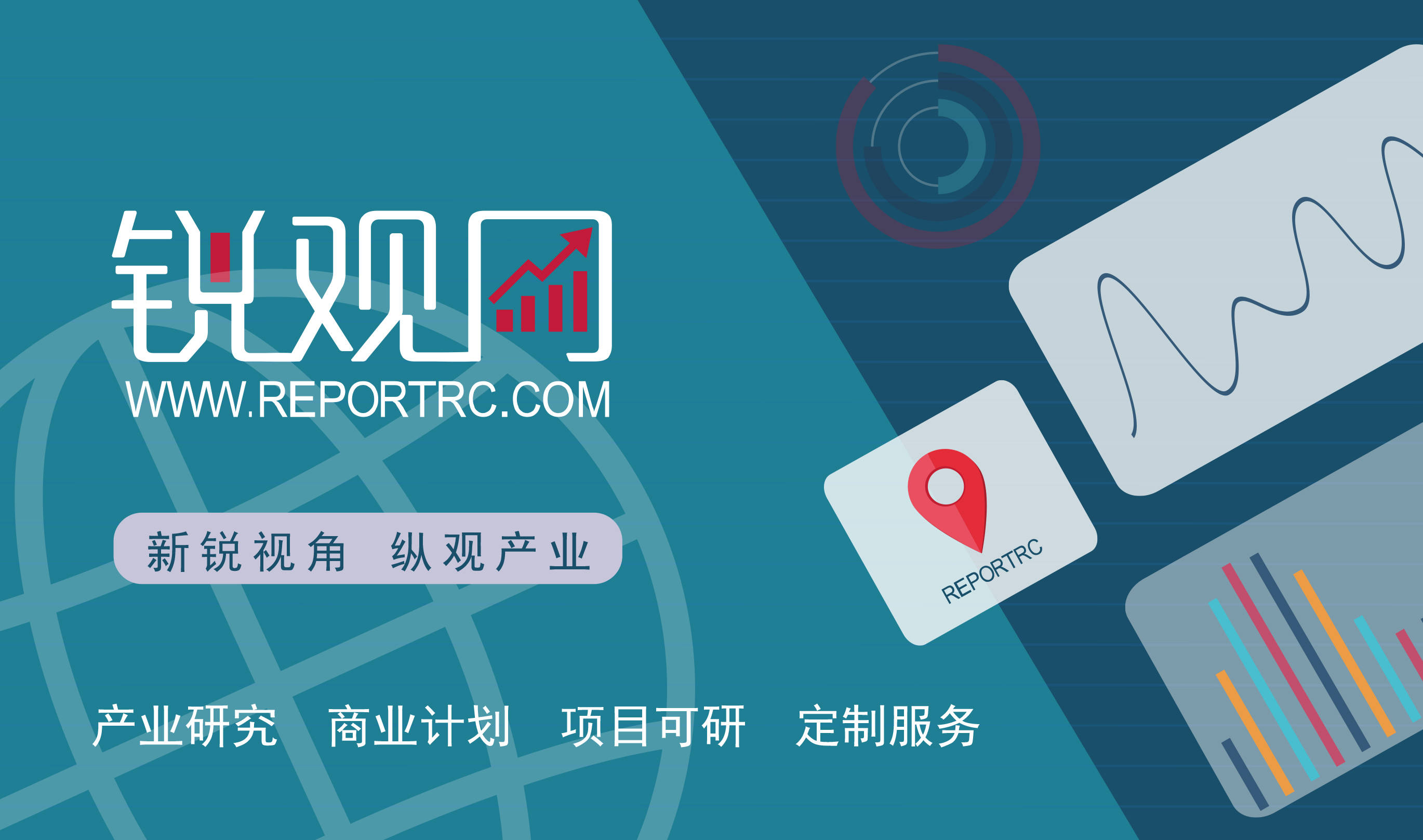 2024-2028年中國(guó)人工智能行業(yè)投資規(guī)劃及前景預(yù)測(cè)報(bào)告